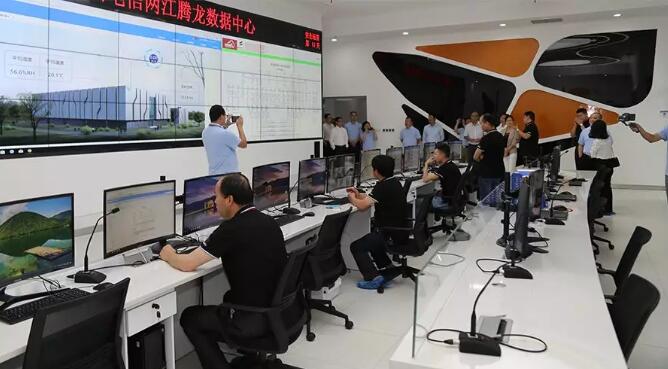 ID動環(huán)監(jiān)控系統(tǒng),IDC動環(huán)監(jiān)控 ID動環(huán)監(jiān)控系統(tǒng),IDC動環(huán)監(jiān)控