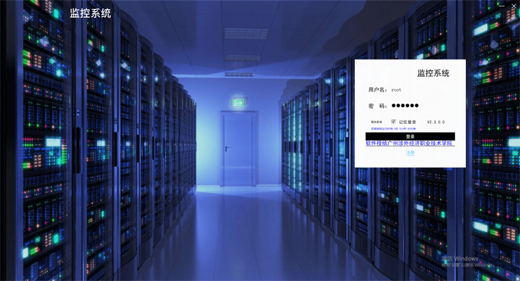 動(dòng)環(huán)監(jiān)控平臺,斯必得科技動(dòng)環(huán)監(jiān)控軟件平臺,斯必得科技動(dòng)環(huán)監(jiān)控軟件 動(dòng)環(huán)監(jiān)控平臺,斯必得科技動(dòng)環(huán)監(jiān)控軟件平臺,斯必得科技動(dòng)環(huán)監(jiān)控軟件