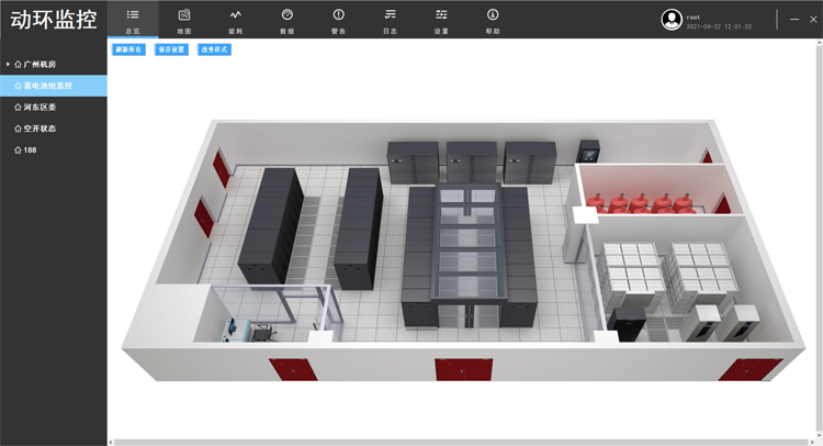 動(dòng)環(huán)監(jiān)控平臺,斯必得科技動(dòng)環(huán)監(jiān)控軟件平臺,斯必得科技動(dòng)環(huán)監(jiān)控軟件 動(dòng)環(huán)監(jiān)控平臺,斯必得科技動(dòng)環(huán)監(jiān)控軟件平臺,斯必得科技動(dòng)環(huán)監(jiān)控軟件