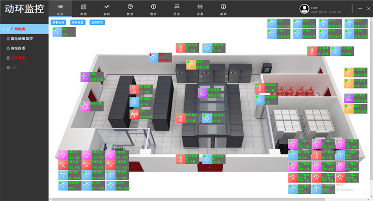 動(dòng)環(huán)監(jiān)控平臺,斯必得科技動(dòng)環(huán)監(jiān)控軟件平臺,斯必得科技動(dòng)環(huán)監(jiān)控軟件 動(dòng)環(huán)監(jiān)控平臺,斯必得科技動(dòng)環(huán)監(jiān)控軟件平臺,斯必得科技動(dòng)環(huán)監(jiān)控軟件