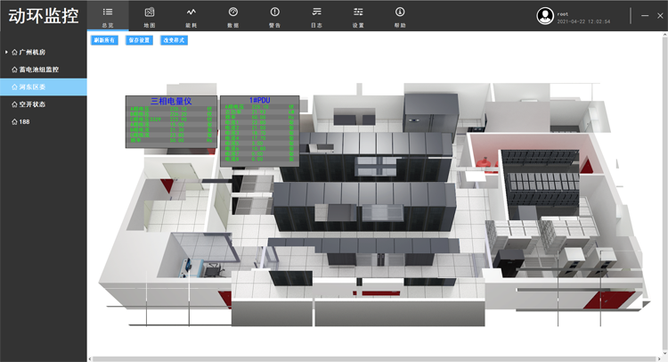 動(dòng)環(huán)監(jiān)控平臺,斯必得科技動(dòng)環(huán)監(jiān)控軟件平臺,斯必得科技動(dòng)環(huán)監(jiān)控軟件 動(dòng)環(huán)監(jiān)控平臺,斯必得科技動(dòng)環(huán)監(jiān)控軟件平臺,斯必得科技動(dòng)環(huán)監(jiān)控軟件