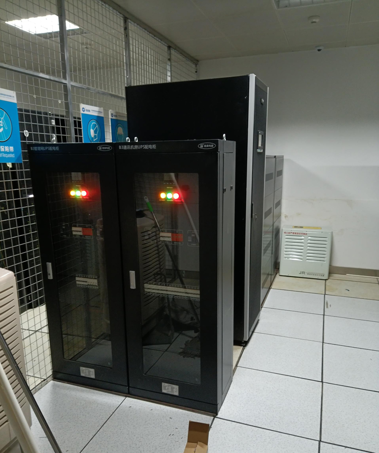 武漢泛海費爾蒙酒店機房監控 武漢泛海費爾蒙酒店機房監控