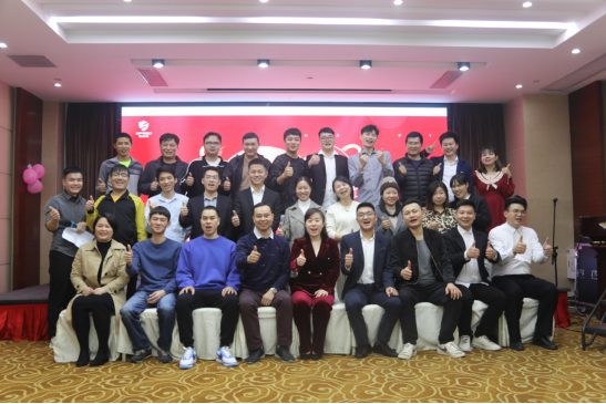 微信圖片_20220104165407 共慶吉年,共揚風帆| 斯必得公司2022迎春年會隆重舉辦